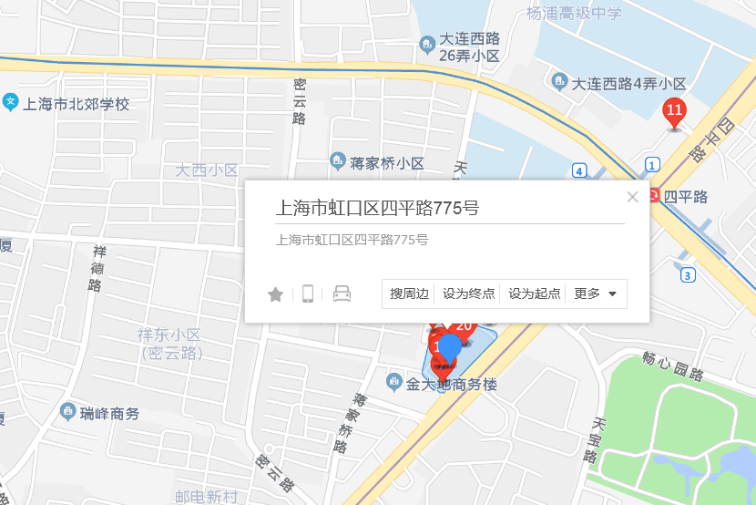 四平路775號 四平路775號