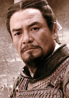 赤壁(下)(2009年吳宇森執導的歷史題材電影) 赤壁(下)(2009年吳宇森執導的歷史題材電影)