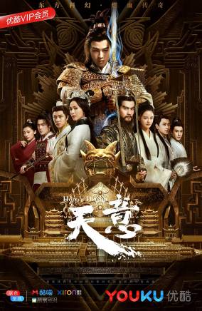 喬振宇 喬振宇