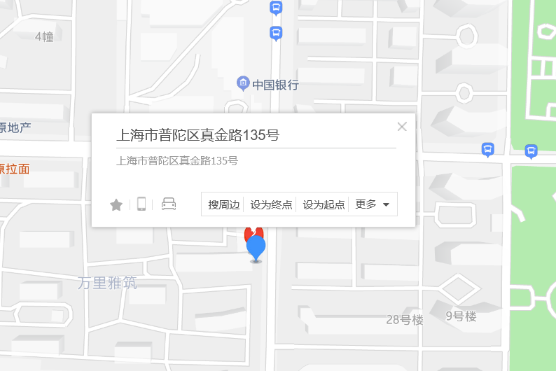 真金路135號 真金路135號