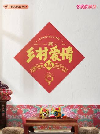 唐鑒軍 唐鑒軍