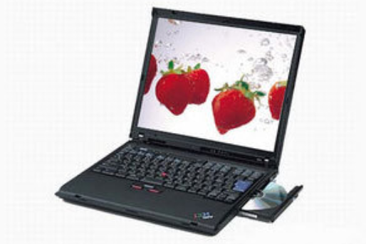 ThinkPad R50e 1834CC2 ThinkPad R50e 1834CC2