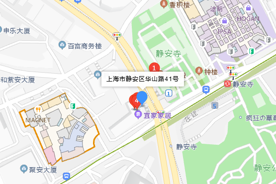 華山路41號 華山路41號