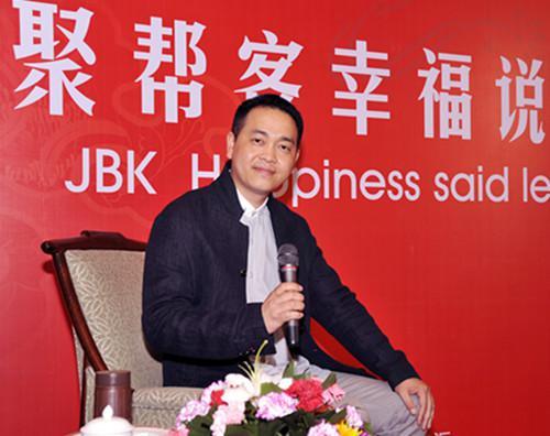 軒轅建偉 軒轅建偉