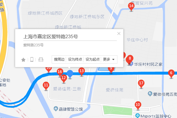 愛特路235號 愛特路235號