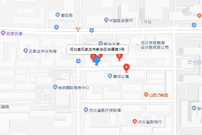 華康路3號 華康路3號