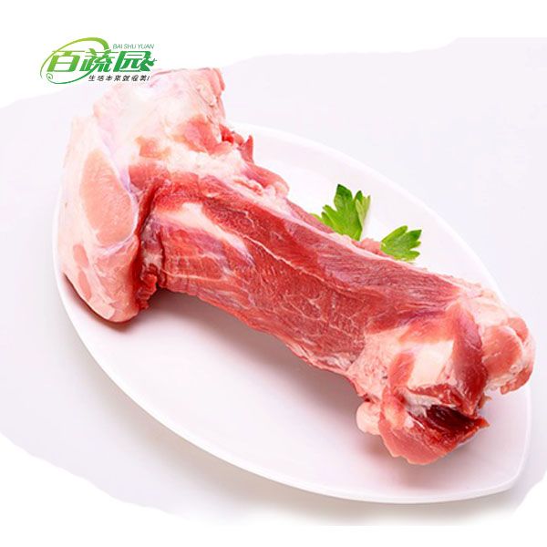 筒子肉 筒子肉