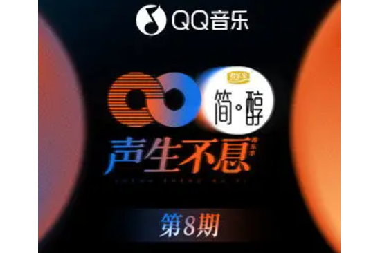 真的漢子(林子祥、魔動閃霸、馬賽克樂隊演唱歌曲) 真的漢子(林子祥、魔動閃霸、馬賽克樂隊演唱歌曲)