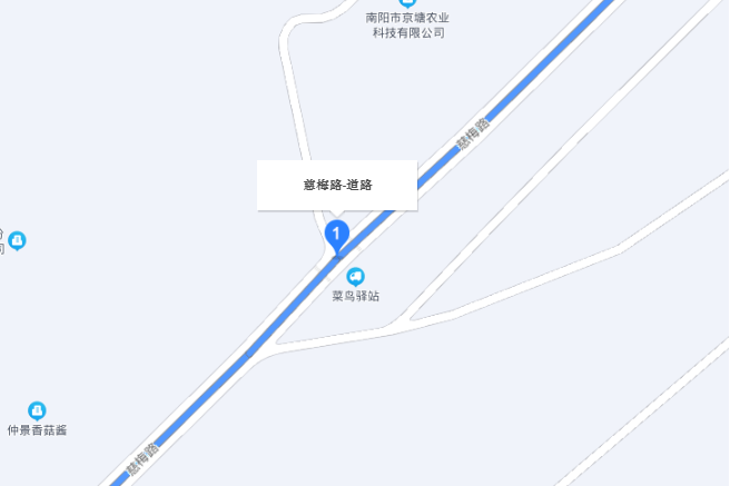 慈梅路