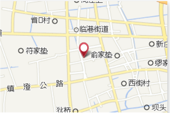 沈家墊 沈家墊