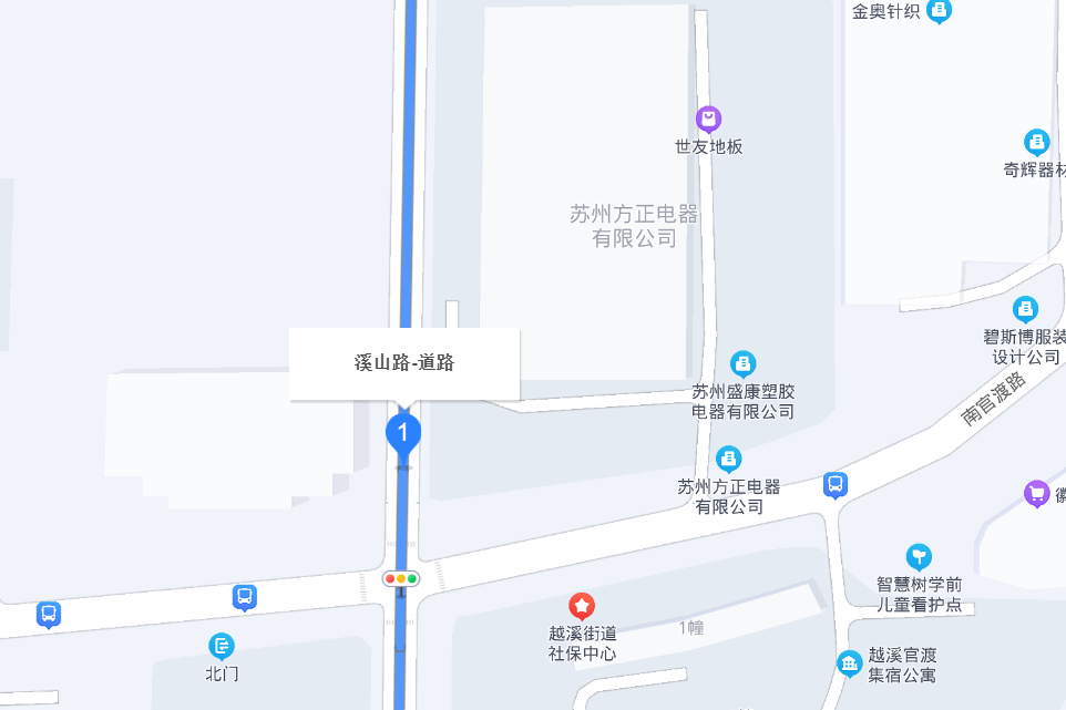 溪山路(蘇州市吳中區溪山路) 溪山路(蘇州市吳中區溪山路)