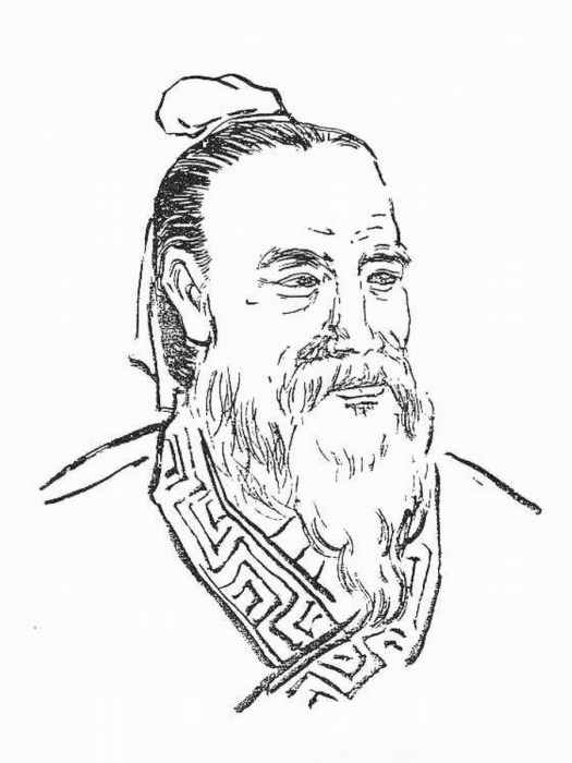 程休父 程休父