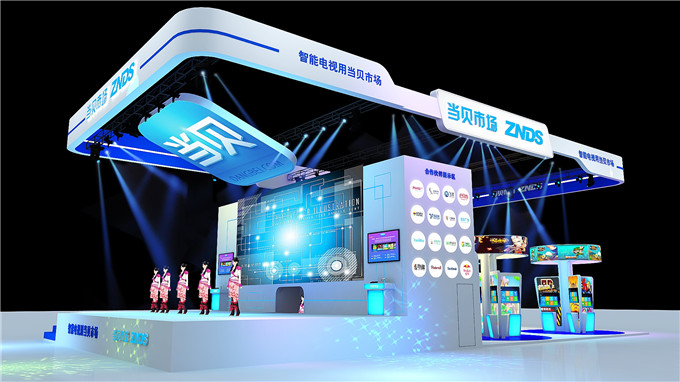 中國國際數碼互動娛樂展覽會(chinajoy展會)