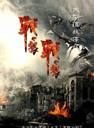 高鈞賢 高鈞賢