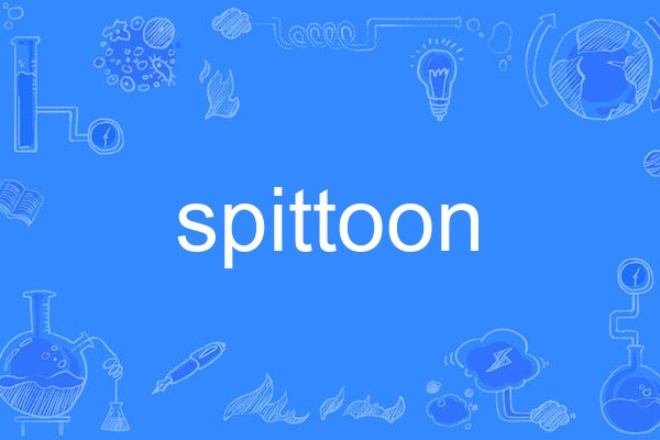 spittoon spittoon