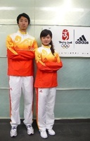 北京奧運會中國體育代表團領獎服