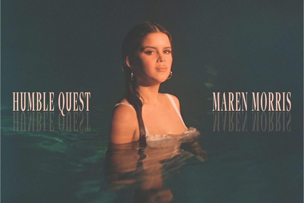 Humble Quest(2022年瑪倫·莫里斯發行的音樂專輯) Humble Quest(2022年瑪倫·莫里斯發行的音樂專輯)
