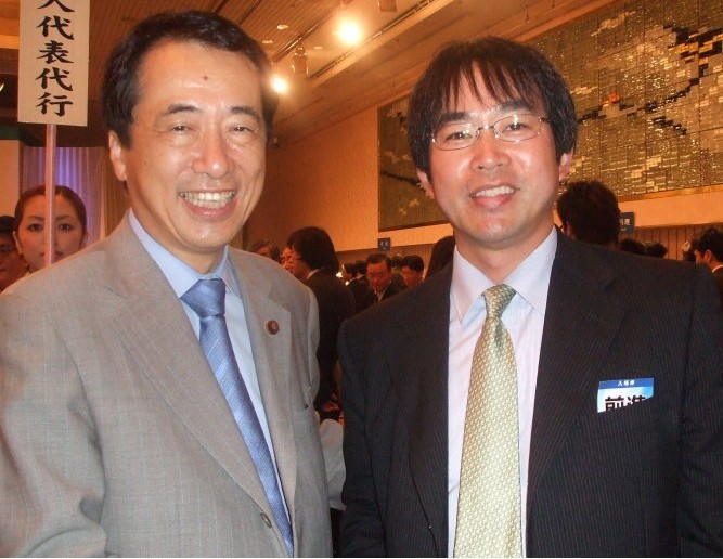 日本首相菅直人和徐靜波