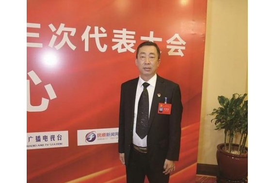 邊江(中國石油撫順石化公司高級技師) 邊江(中國石油撫順石化公司高級技師)