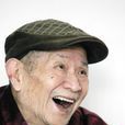 李榮威 李榮威