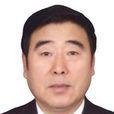 滕喜魁 滕喜魁