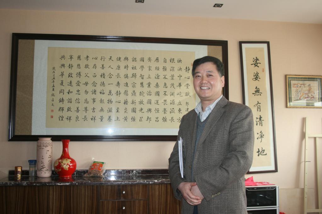 文炳洲 文炳洲