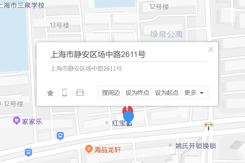 場中路2611號 場中路2611號
