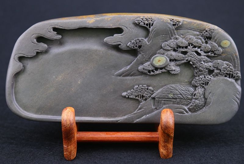 溪硯 溪硯
