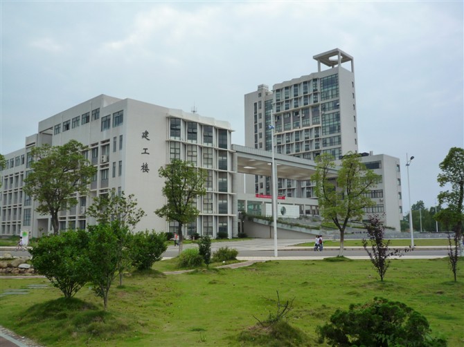 南昌大學建築工程學院