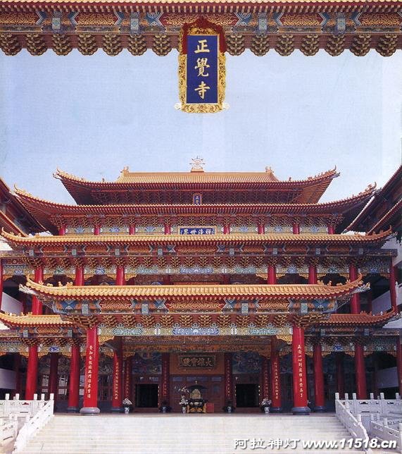 江西正覺寺