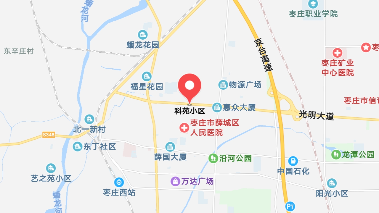 地圖信息