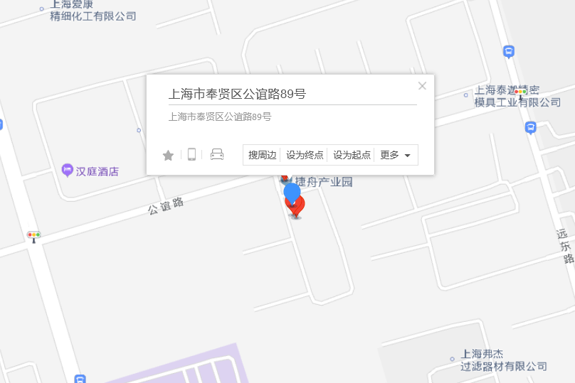 公誼路89號 公誼路89號