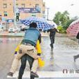 中國好女友 中國好女友