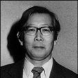 白川英樹 白川英樹