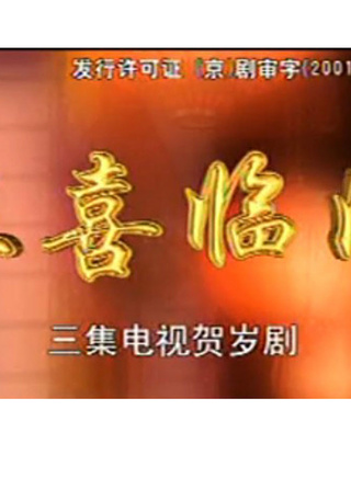 周艷泓 周艷泓