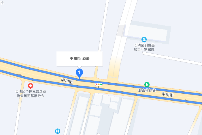 中川街 中川街