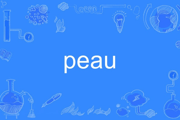 peau peau