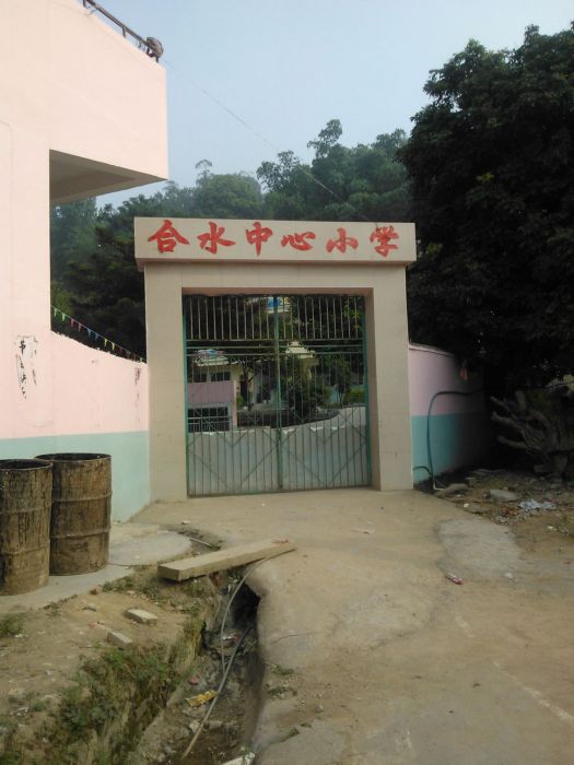 倒反語 倒反語