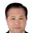 張經華(秦皇島市人大常委會副主任、黨組副書記) 張經華(秦皇島市人大常委會副主任、黨組副書記)