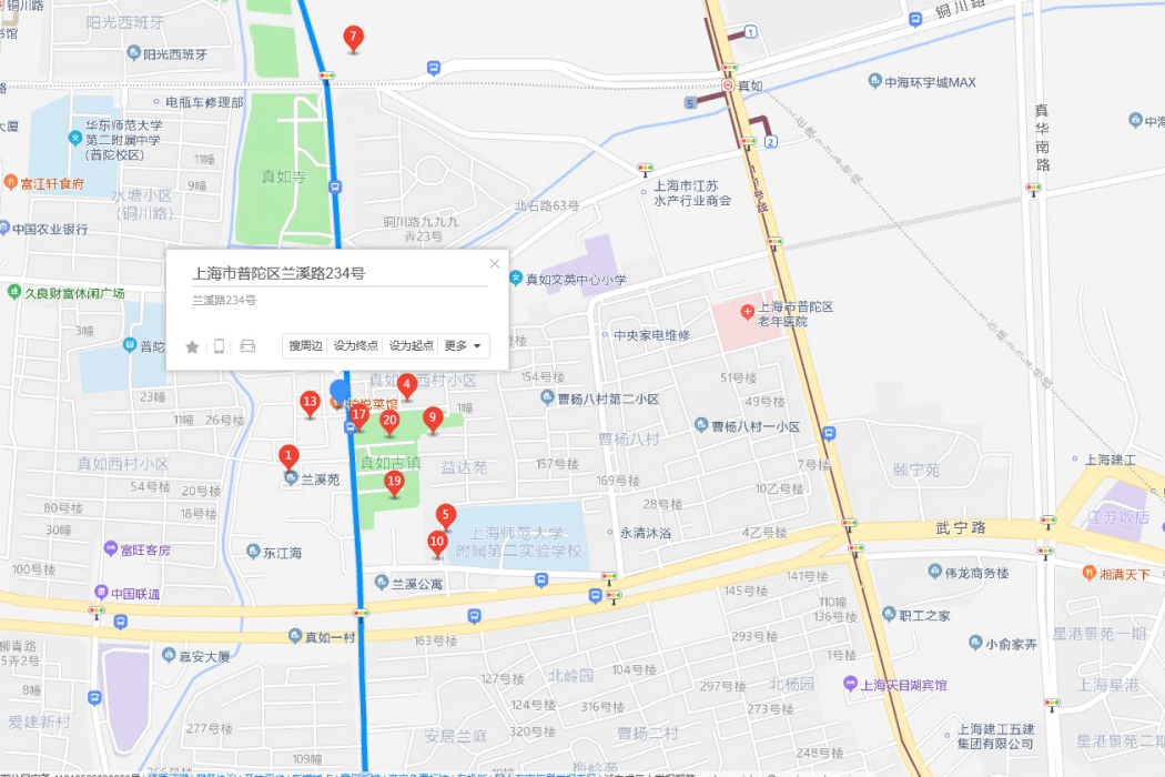 蘭溪路234號 蘭溪路234號