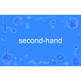 second-hand second-hand