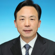 蔣洪亮(江蘇省無錫市委原副書記、政法委書記) 蔣洪亮(江蘇省無錫市委原副書記、政法委書記)