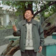 練正華