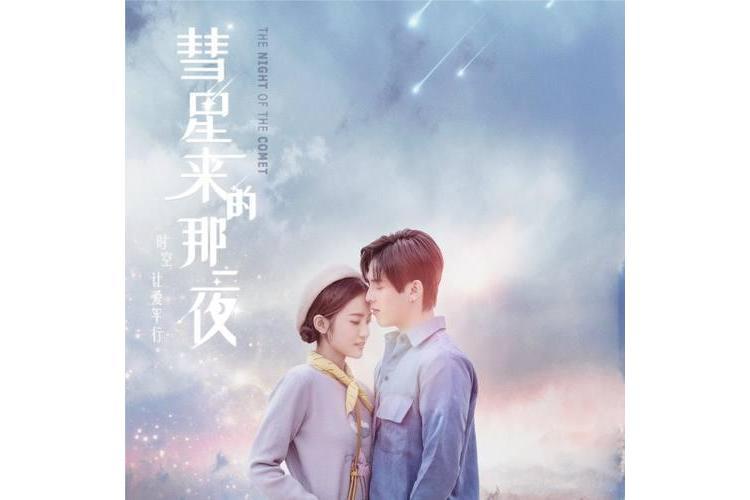 不能說(JA符龍飛演唱歌曲) 不能說(JA符龍飛演唱歌曲)