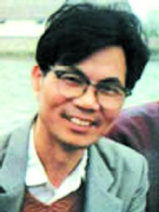 戴國順 戴國順