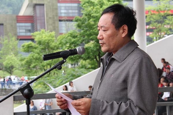 甲任 甲任