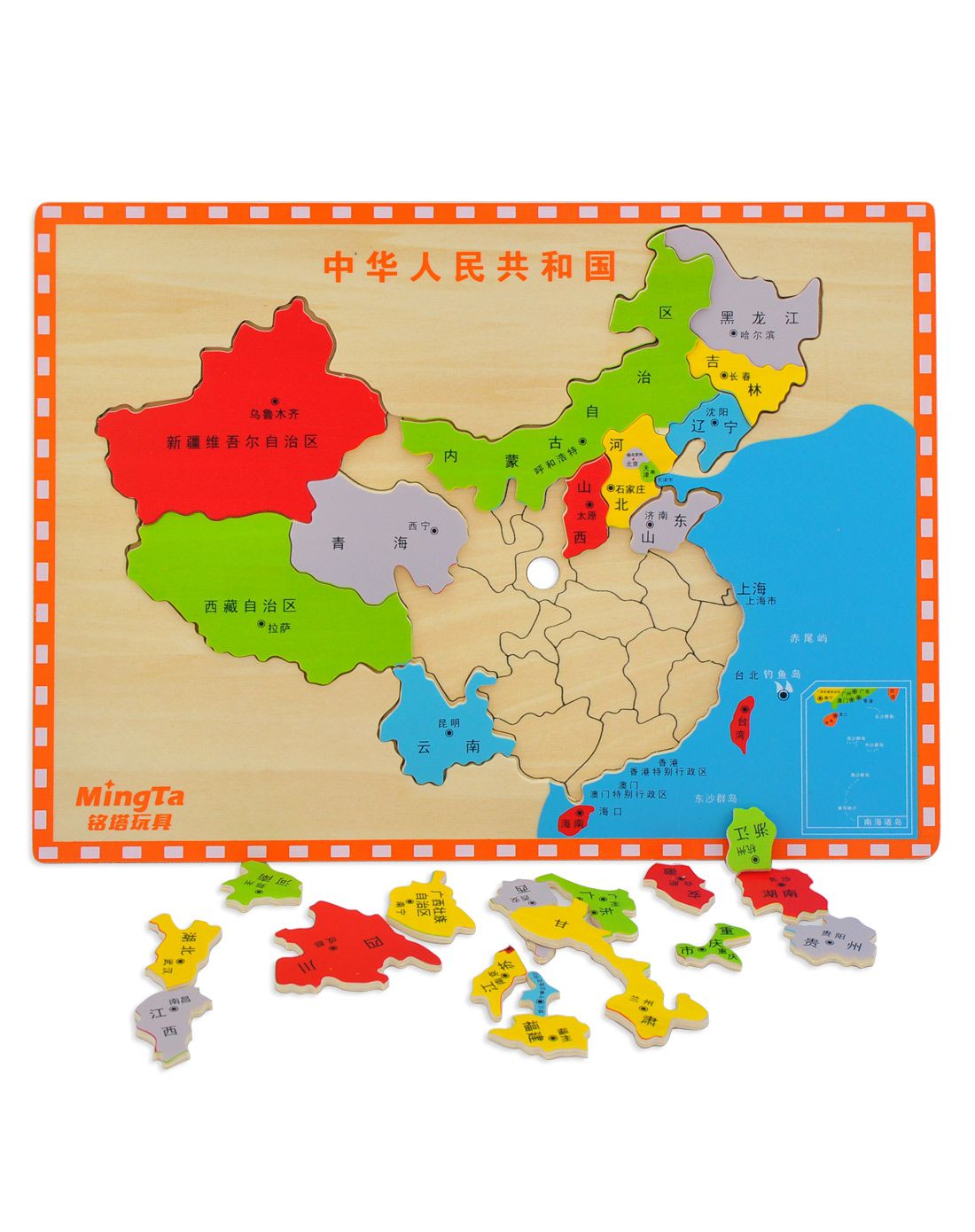 中國地圖拼圖遊戲
