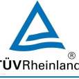 TUV(德國技術監督協會歐洲權威測試機構TüV關閉萊茵TUVed 值得託付的)