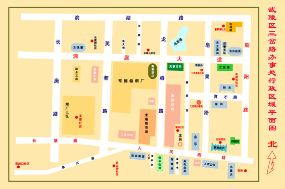 三岔路街道地圖