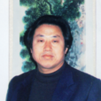 李天本 李天本